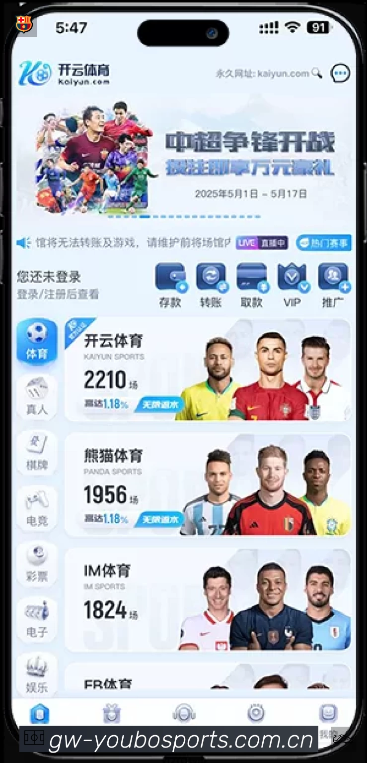 萨卡点球命中率骤降至五成,阿森纳是否该考虑更换第一点球手?