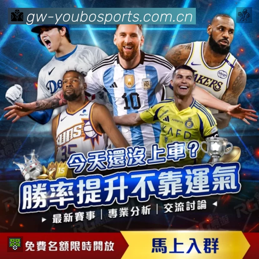 安全防护与风控机制